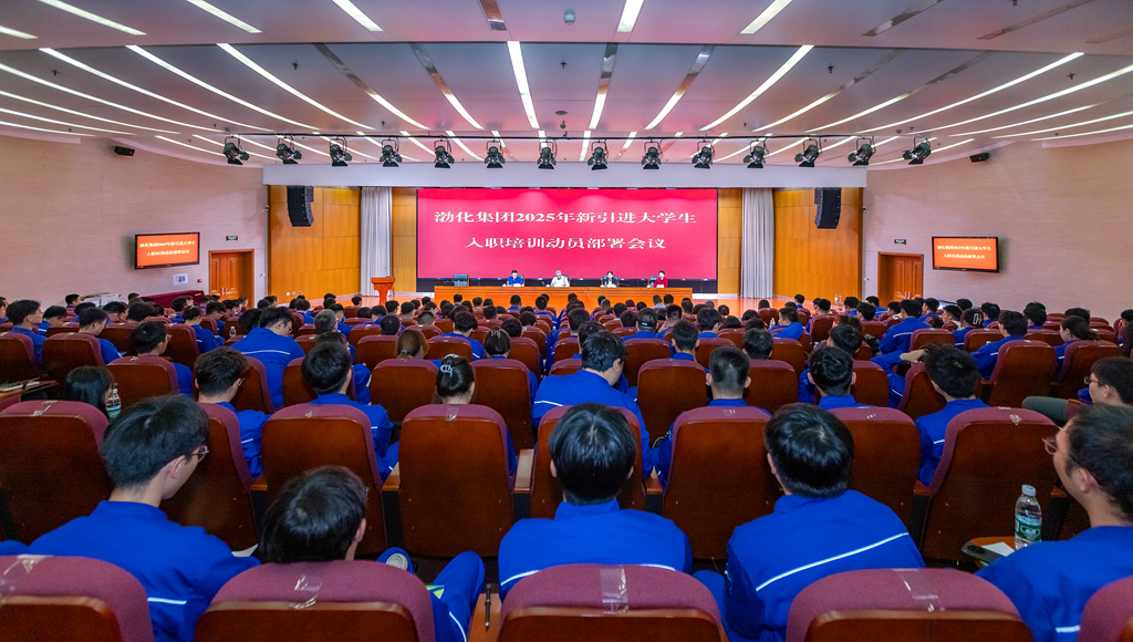 微信圖片_20250722135752_副本.jpg 微信圖片_20250722135752_副本.jpg